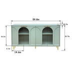 4-Door Cabinet with Fluted Glass and Adjustable Shelves