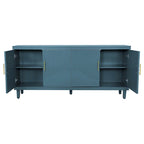 4-Door Storage Cabinet with Adjustable Shelves – 70 Inch Wide